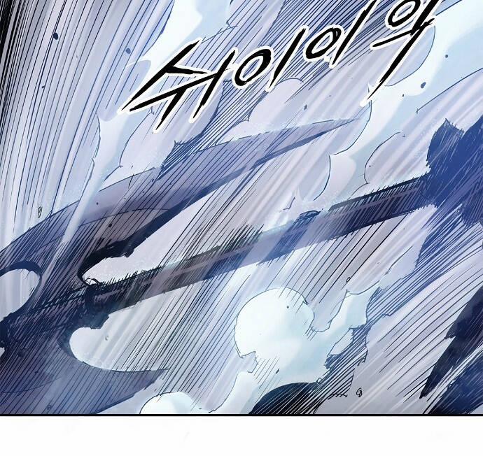 Knight Under Heart 4 trang 69