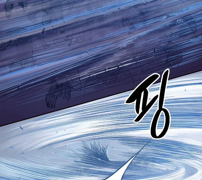 Knight Under Heart 4 trang 72