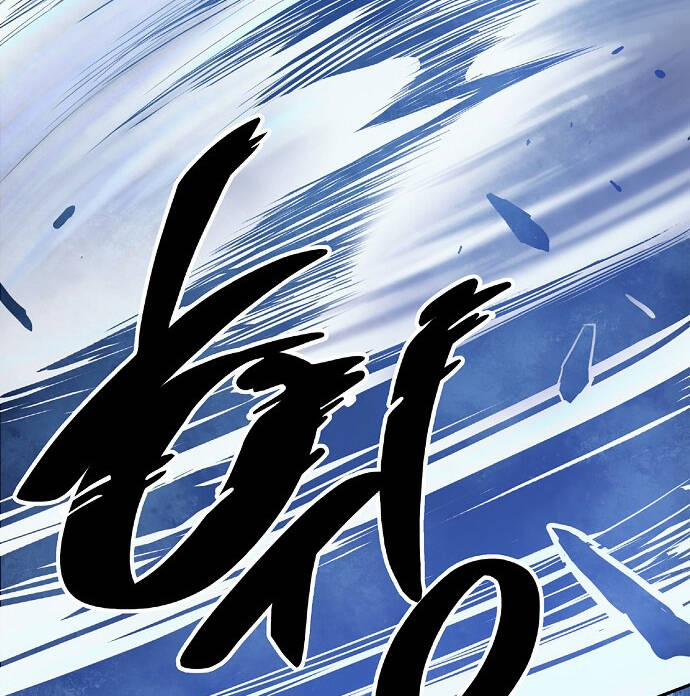 Knight Under Heart 4 trang 76