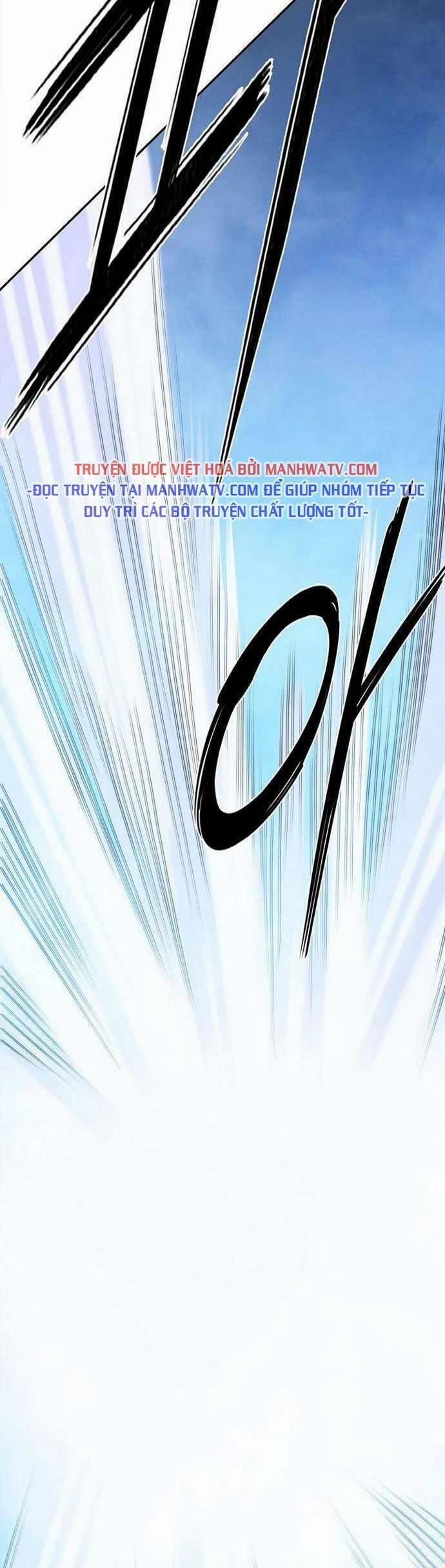 Knight Under Heart 40 trang 7