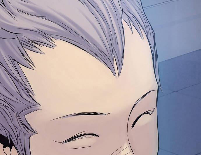 Knight Under Heart 5.5 trang 2