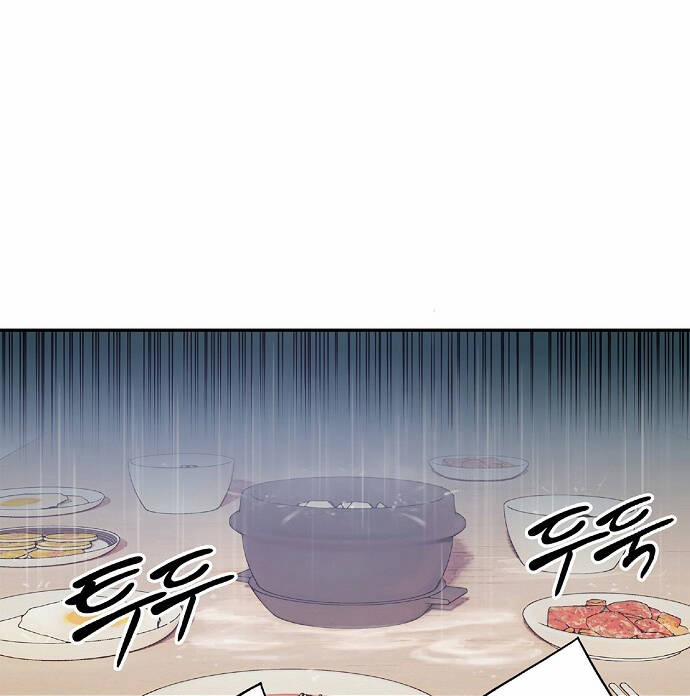 Knight Under Heart 5.5 trang 24