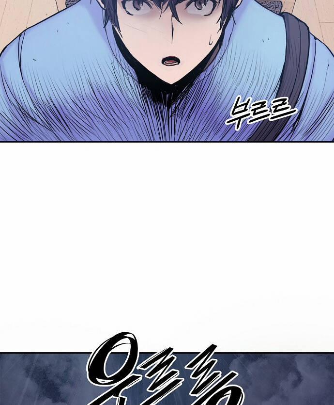 Knight Under Heart 5.5 trang 27