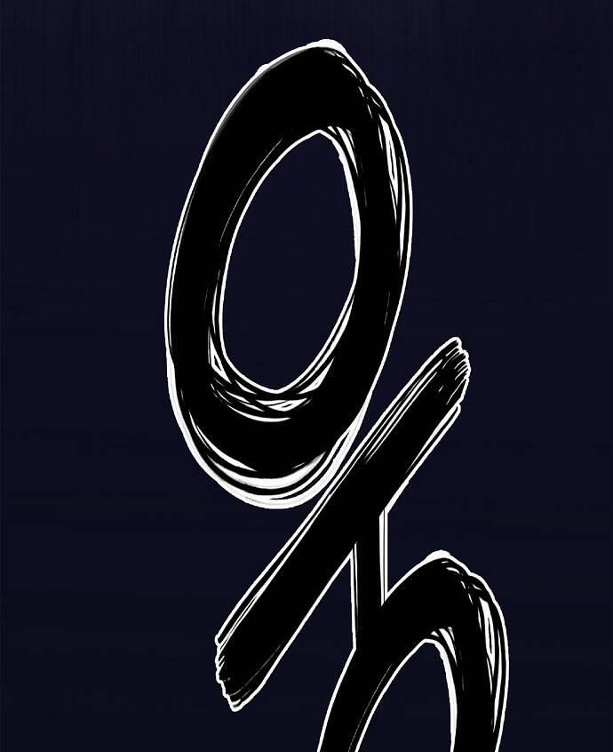 Knight Under Heart 5.5 trang 5