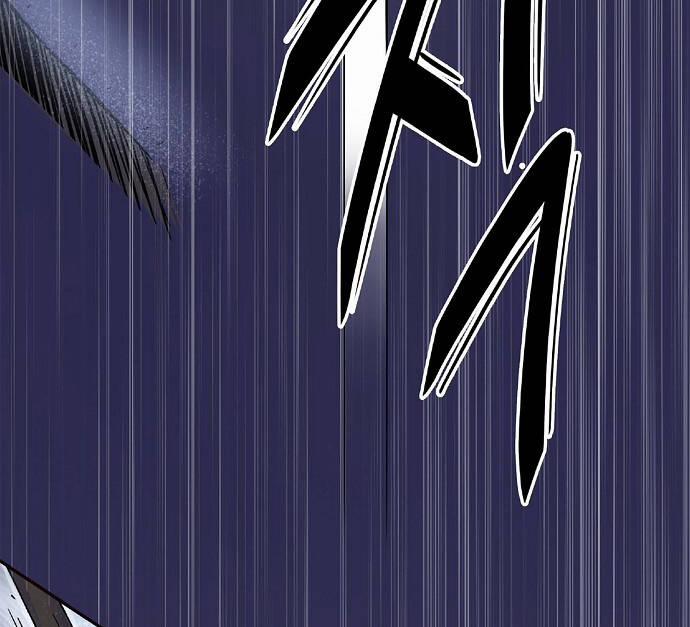 Knight Under Heart 5.5 trang 74