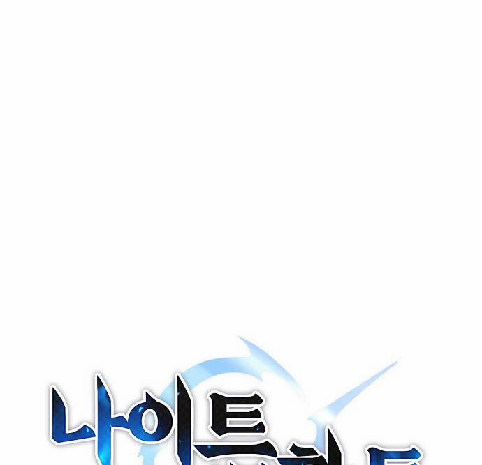 Knight Under Heart 5 trang 31