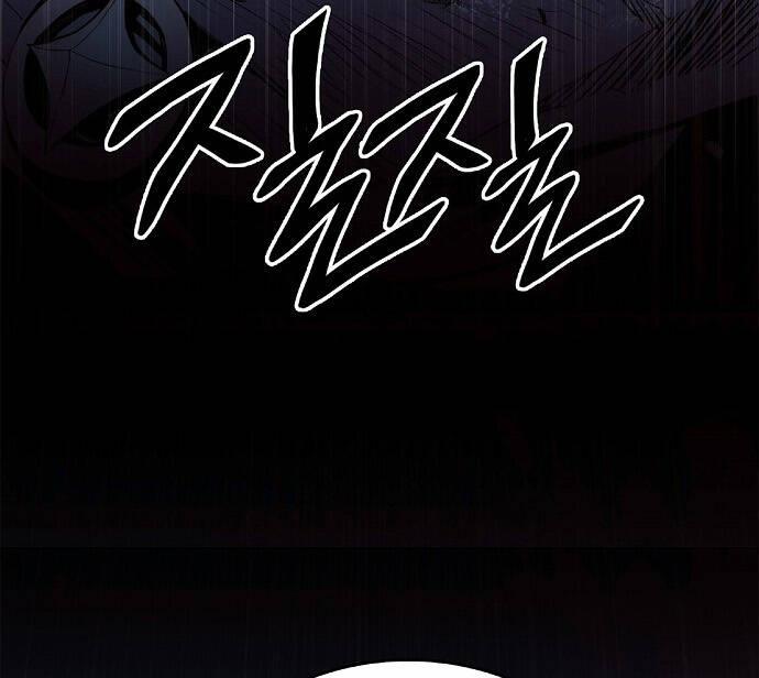 Knight Under Heart 6 trang 141