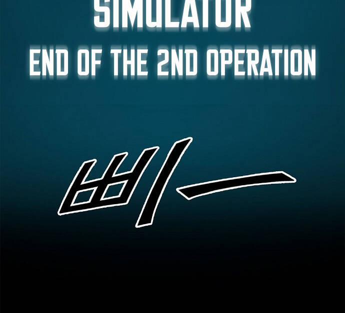 Knight Under Heart 6 trang 158