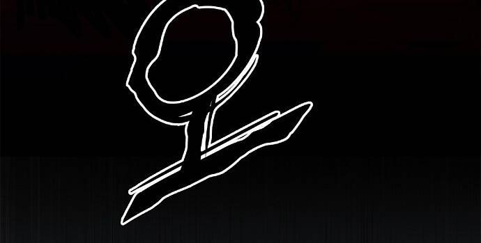 Knight Under Heart 6 trang 20