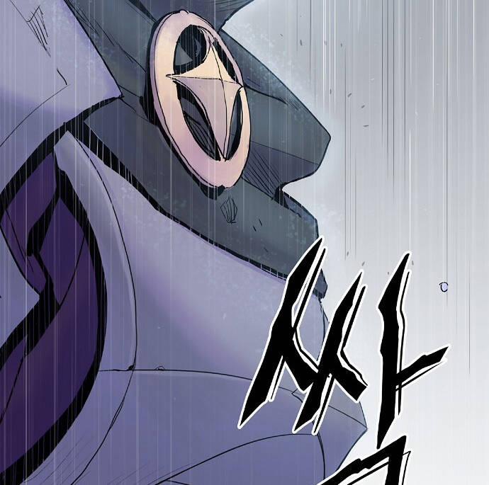 Knight Under Heart 6 trang 23