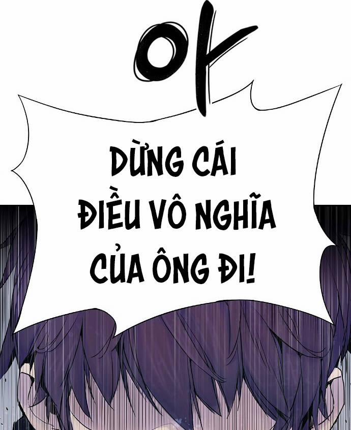 Knight Under Heart 6 trang 41