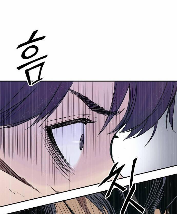 Knight Under Heart 6 trang 63