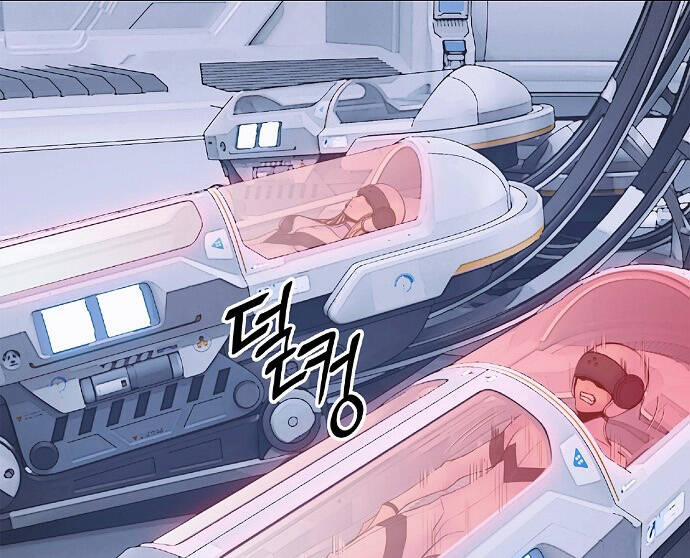 Knight Under Heart 6 trang 88