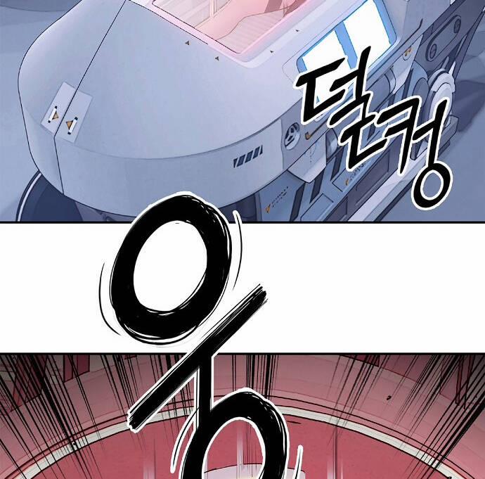 Knight Under Heart 6 trang 89