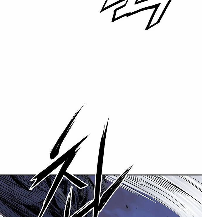 Knight Under Heart 7 trang 104