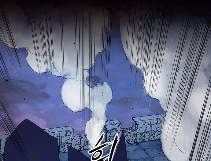 Knight Under Heart 7 trang 140