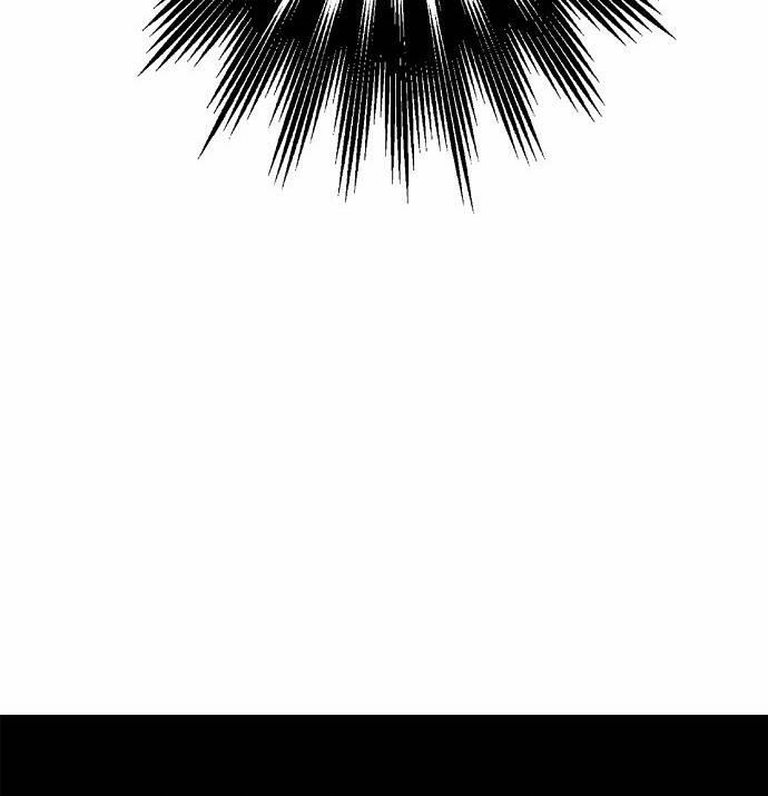 Knight Under Heart 7 trang 50