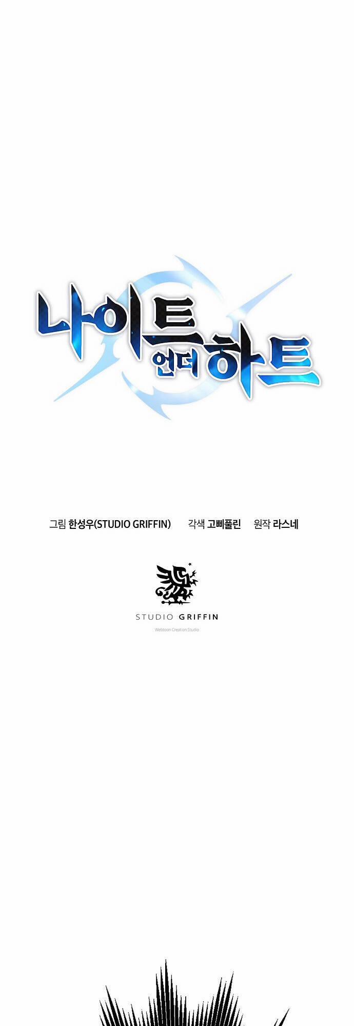 Knight Under Heart 9 trang 18