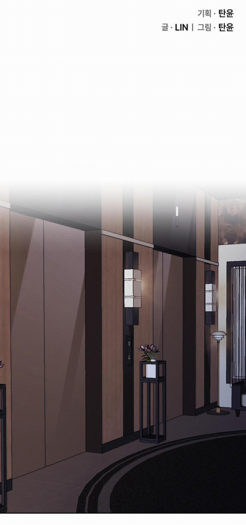 Knockout Baby 4 trang 2