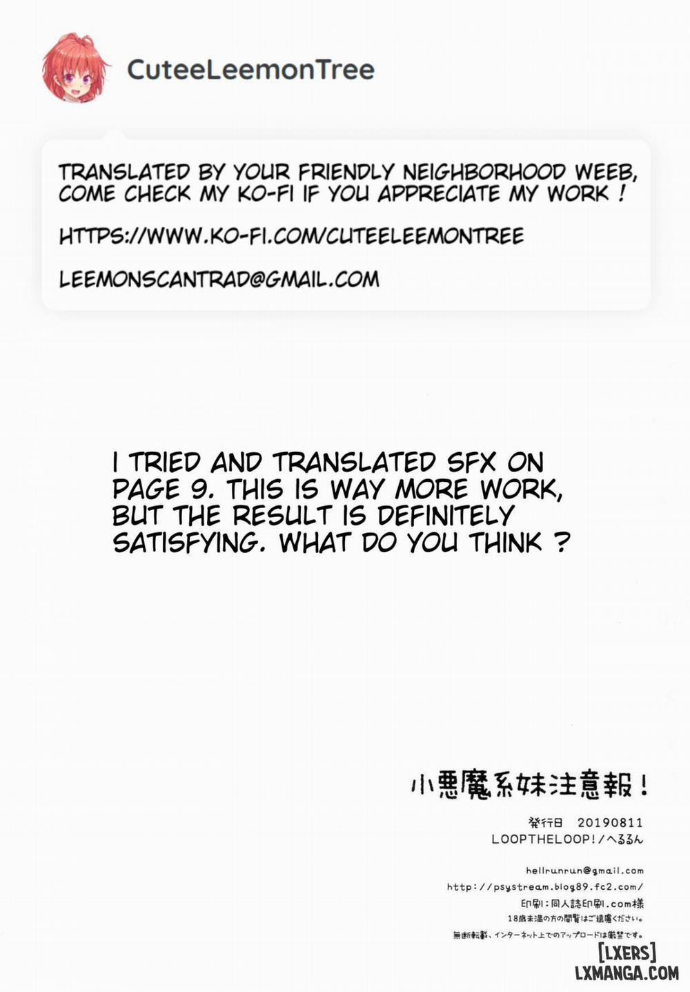 Koakuma-kei Imouto Chuuihou Oneshot trang 18