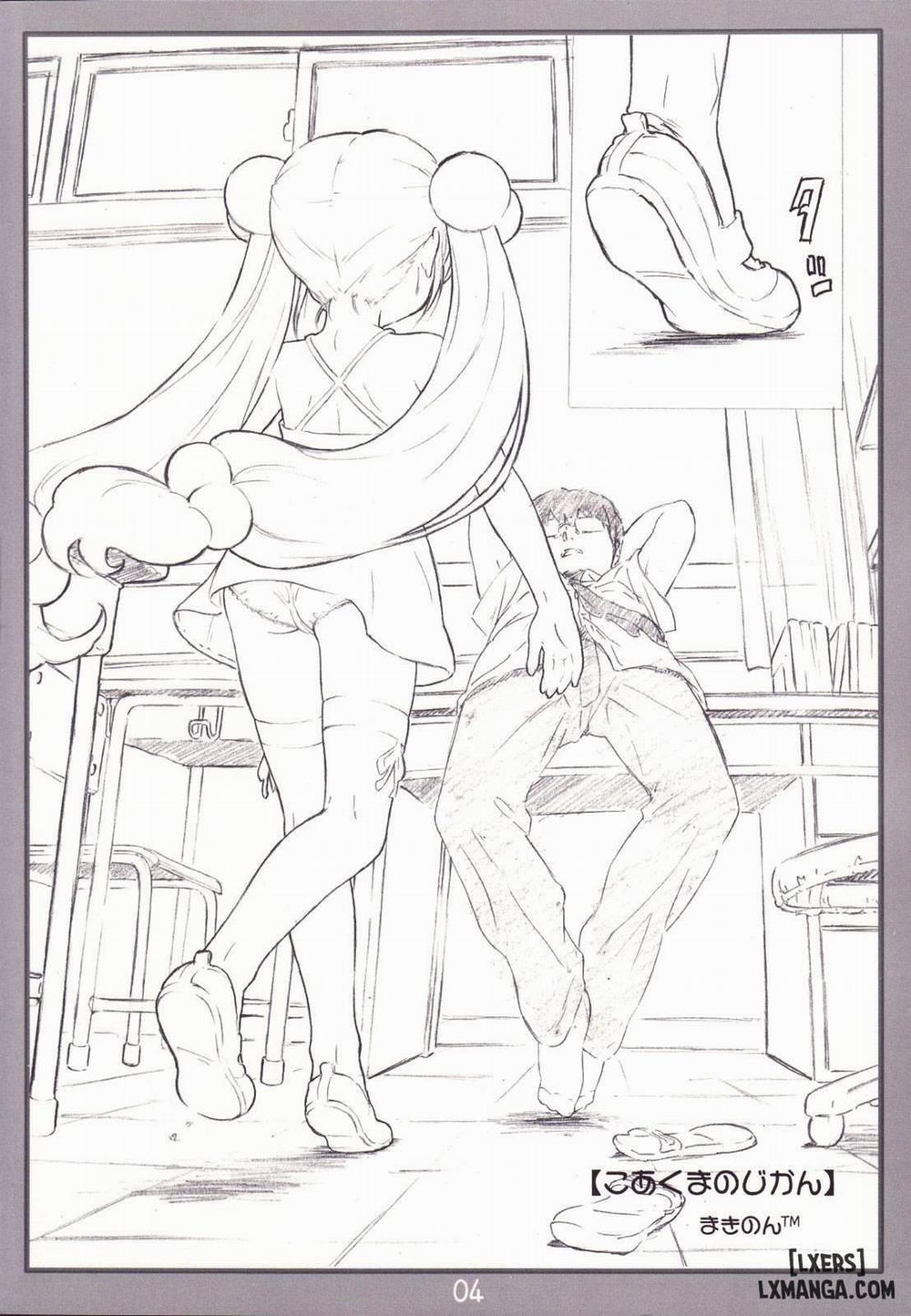 Koakuma no jikan Oneshot trang 2