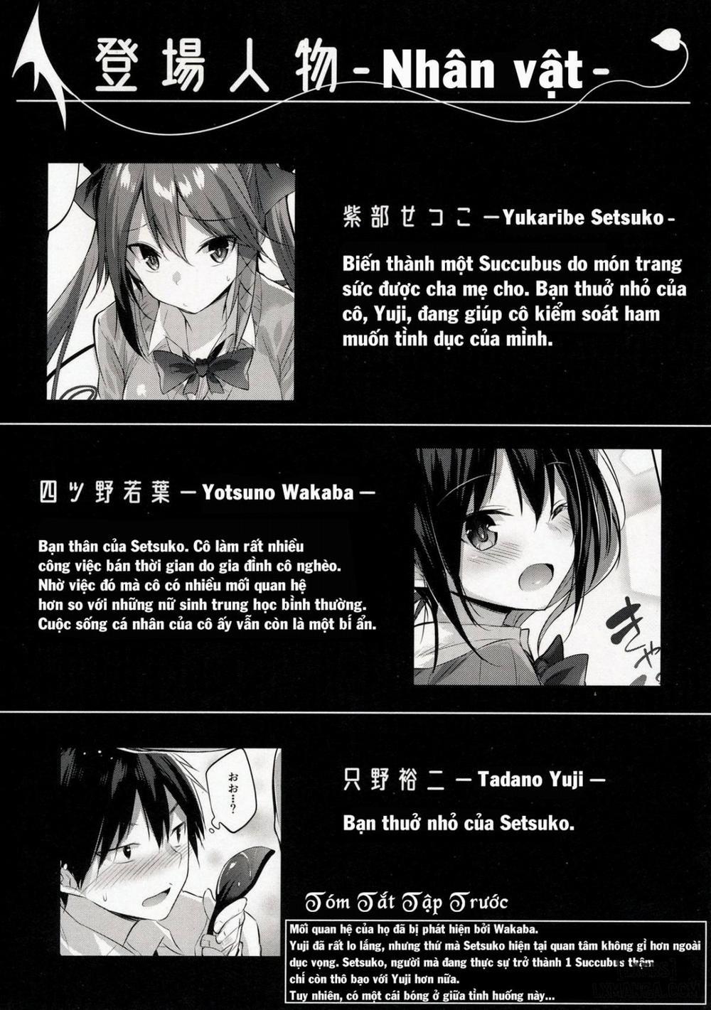 Koakuma Setsuko no Himitsu 5.5 trang 2