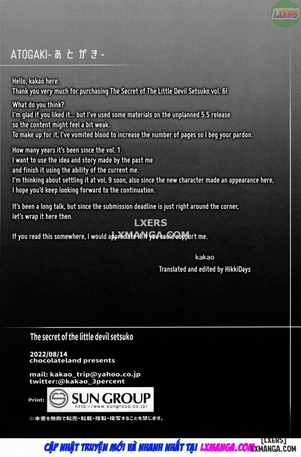 Koakuma Setsuko no Himitsu 6 trang 33