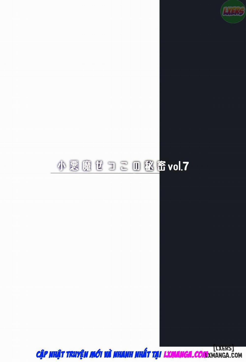 Koakuma Setsuko no Himitsu 7 trang 32