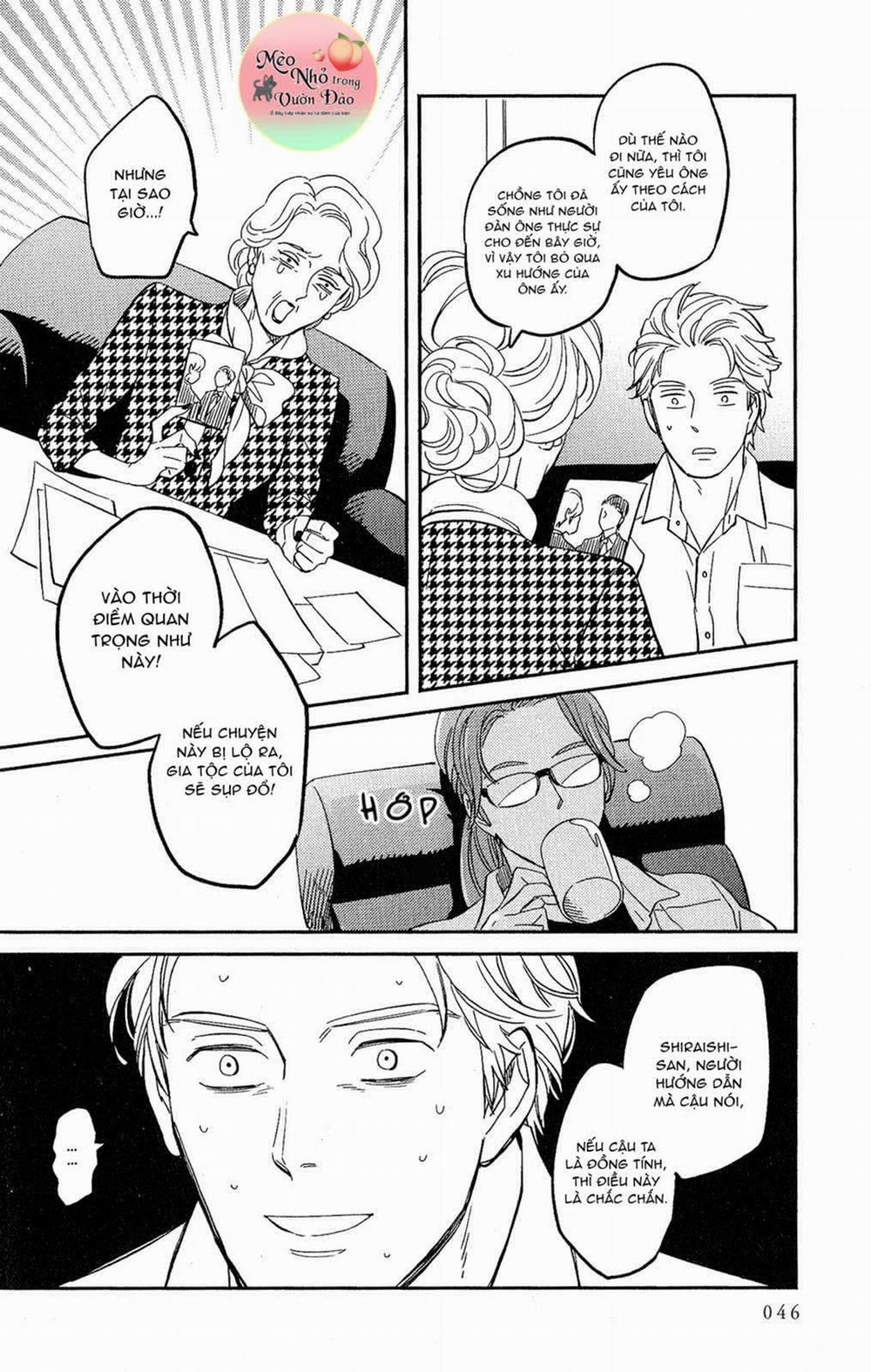 Kobamanai Otoko 2 trang 15