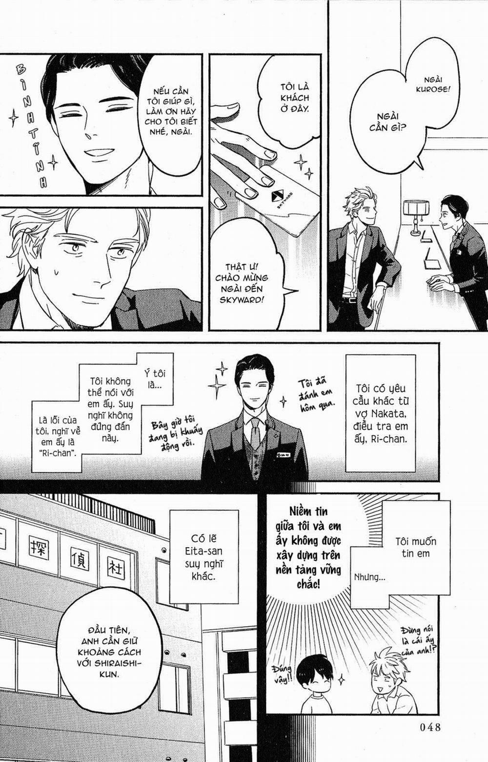 Kobamanai Otoko 2 trang 17