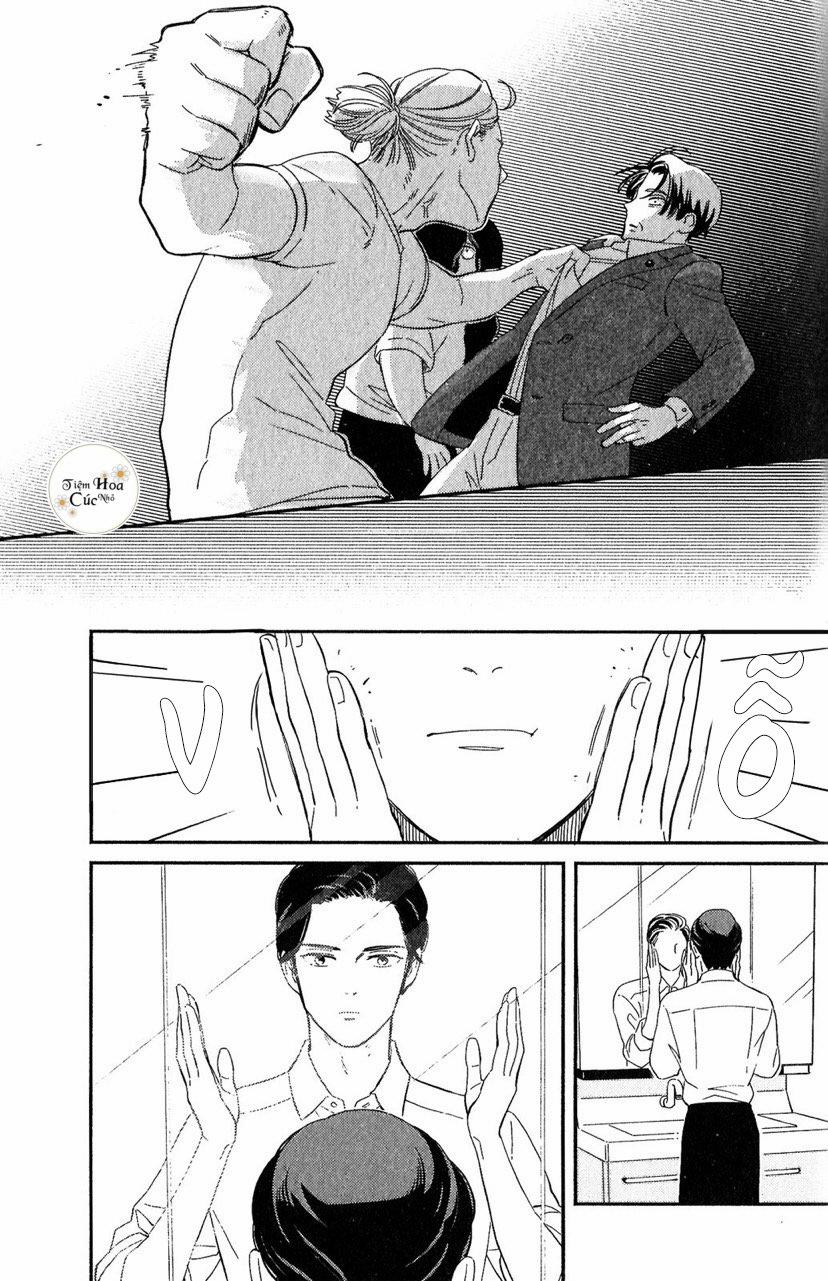 Kobamanai Otoko 4 trang 16