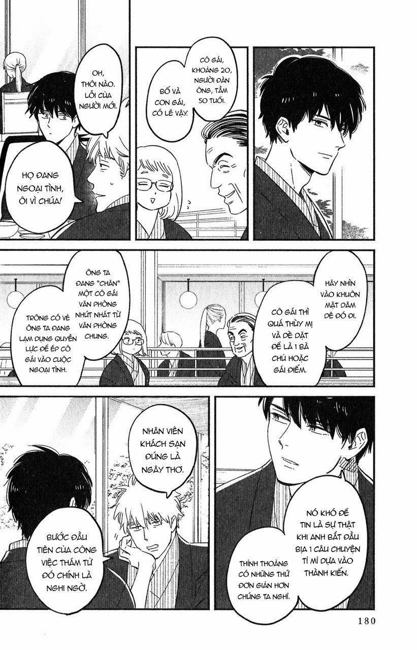 Kobamanai Otoko 7 trang 7