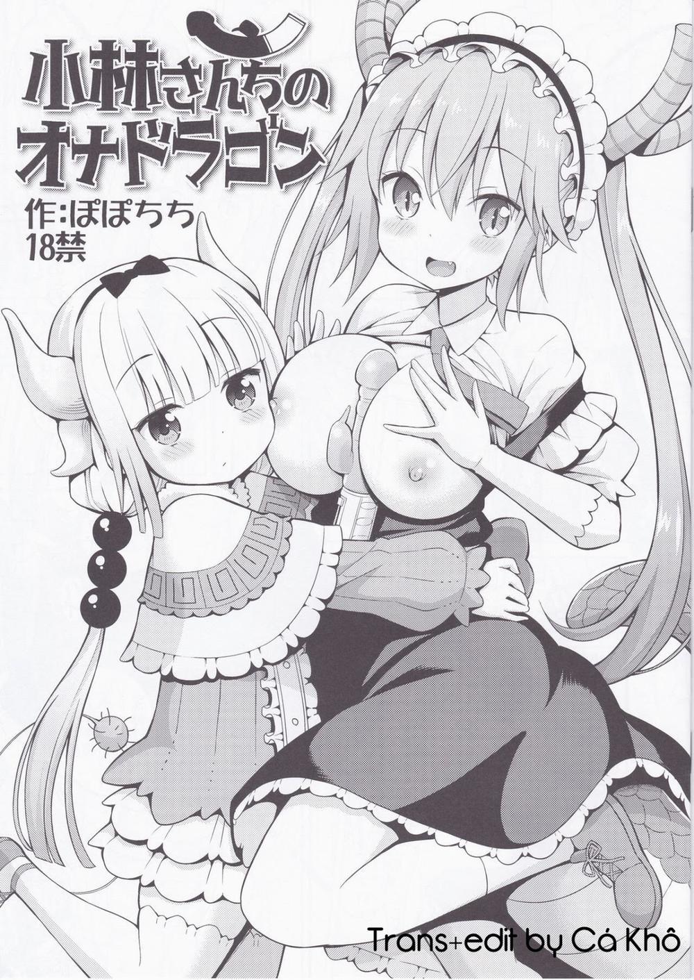 Kobayashi san chi no ona dragon Oneshot trang 0