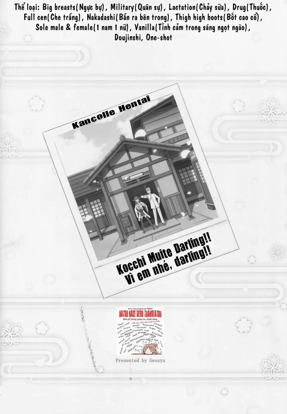 Kocchi Muite Darling!! (Kancolle) Oneshot trang 28