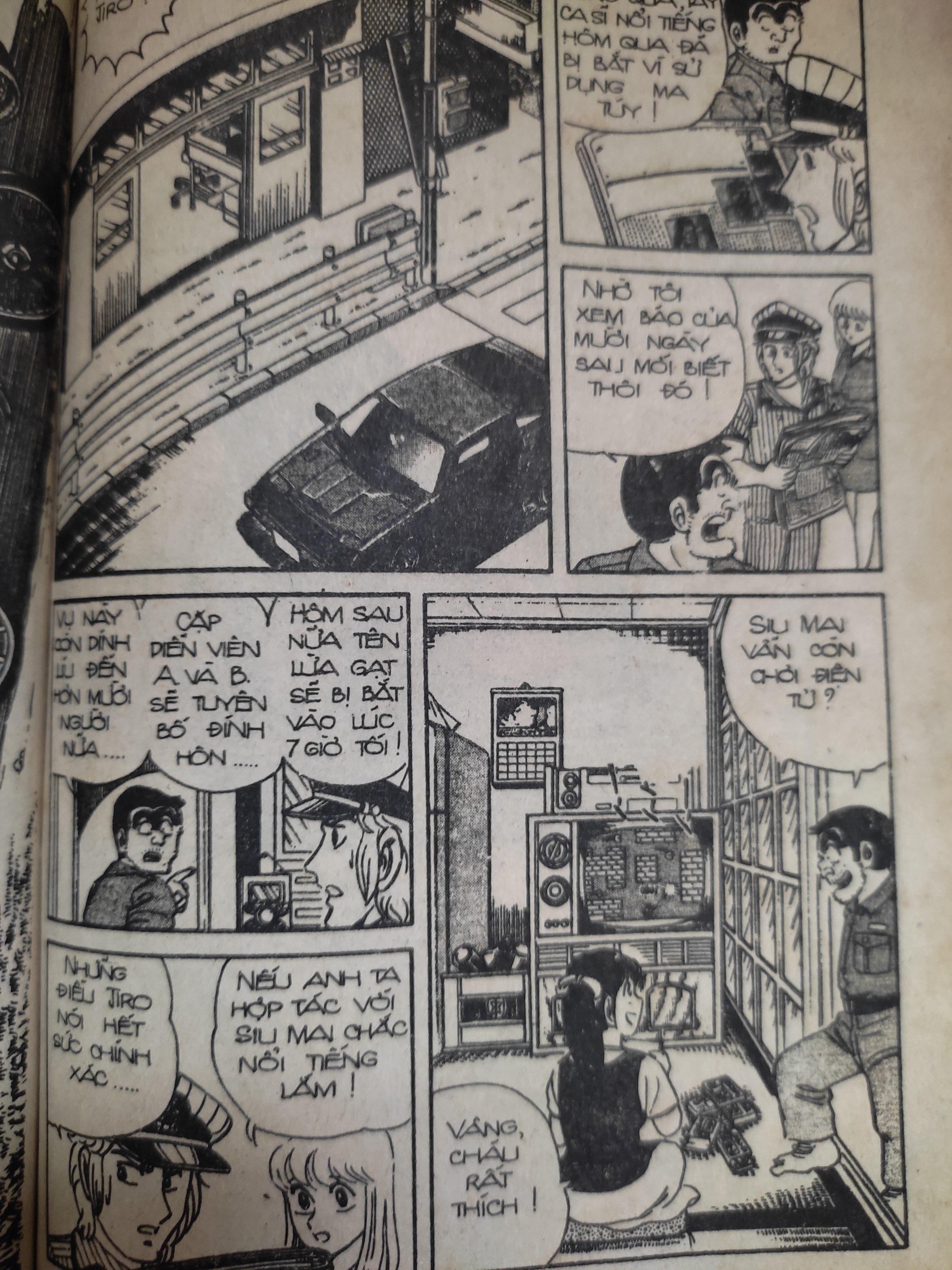 Kochikame – Cảnh Sát Kì Tài 4 trang 1
