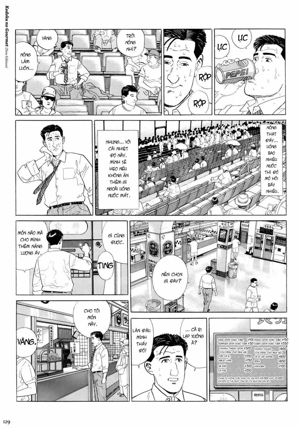 Kodoku No Gourmet 13 trang 3