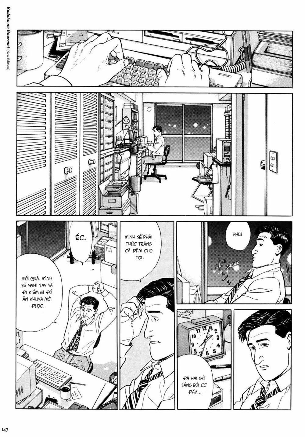 Kodoku No Gourmet 15 trang 1