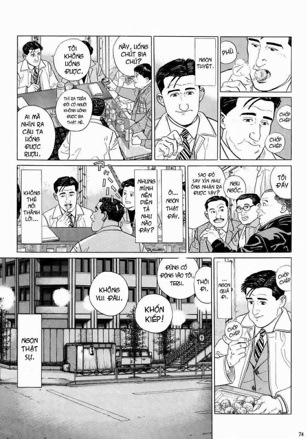 Kodoku No Gourmet 7 trang 7