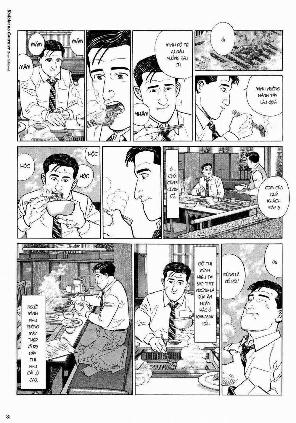 Kodoku No Gourmet 8 trang 5