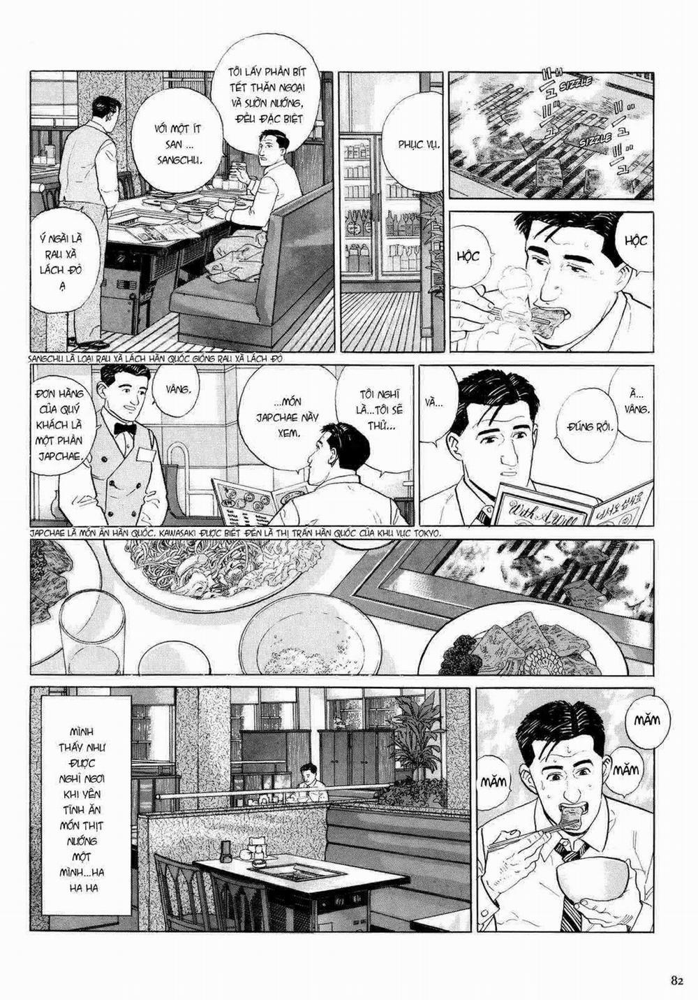 Kodoku No Gourmet 8 trang 6