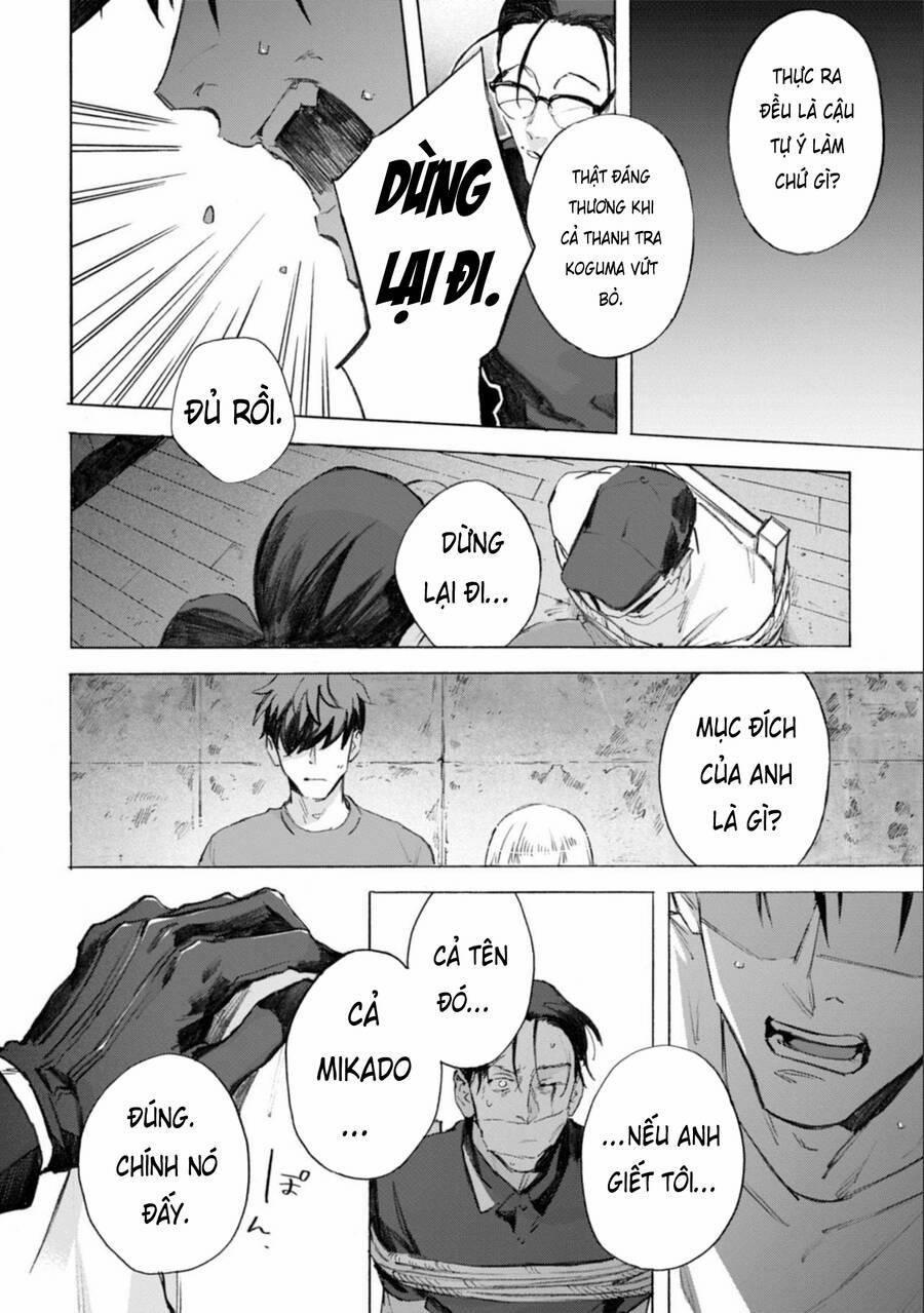 Kodoku No Ie 11 trang 25