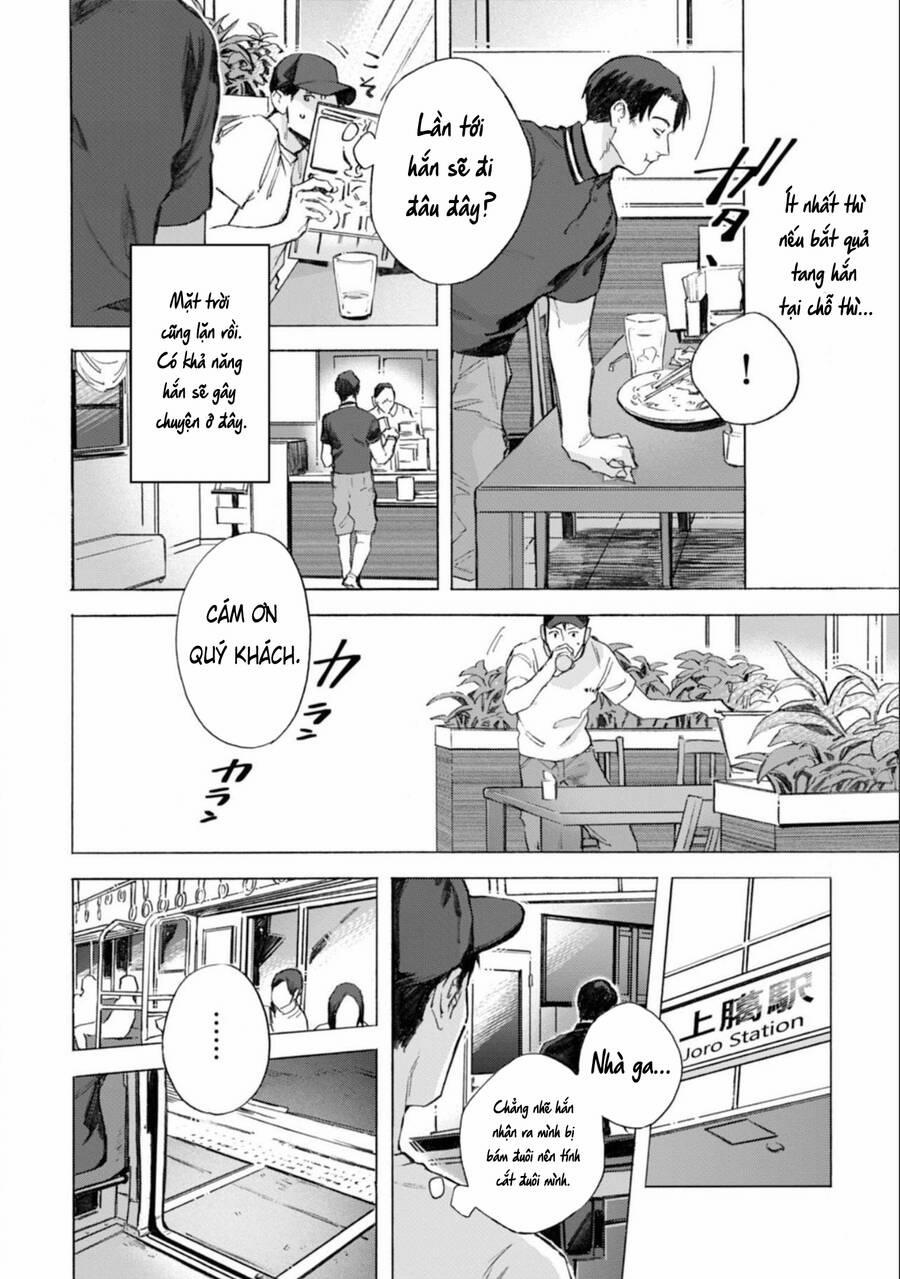 Kodoku No Ie 11 trang 5