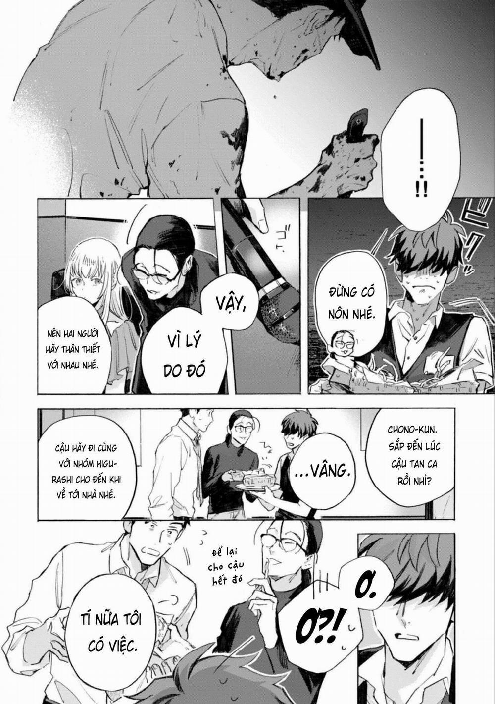 Kodoku No Ie 12 trang 15