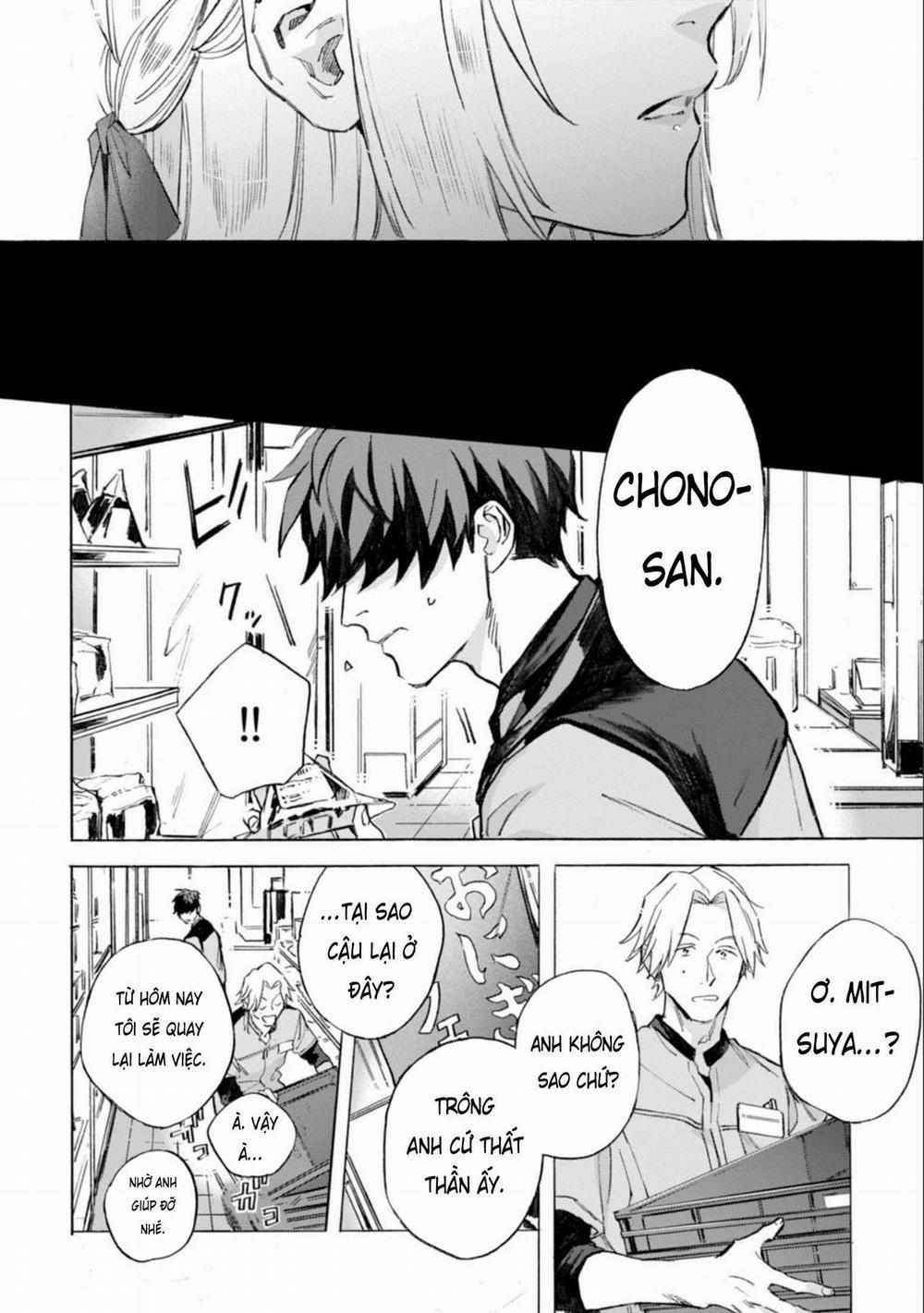 Kodoku No Ie 12 trang 27