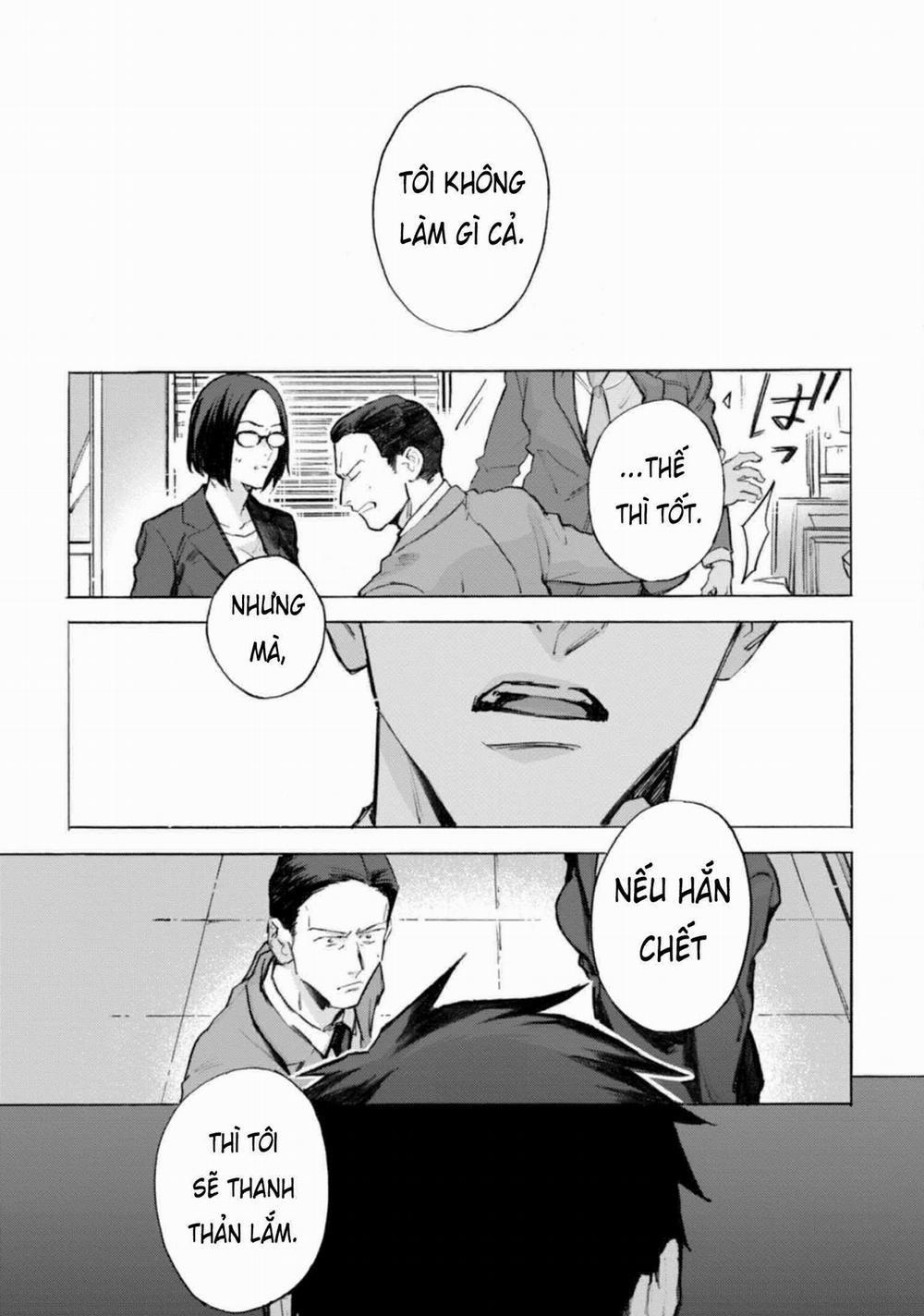 Kodoku No Ie 12 trang 6