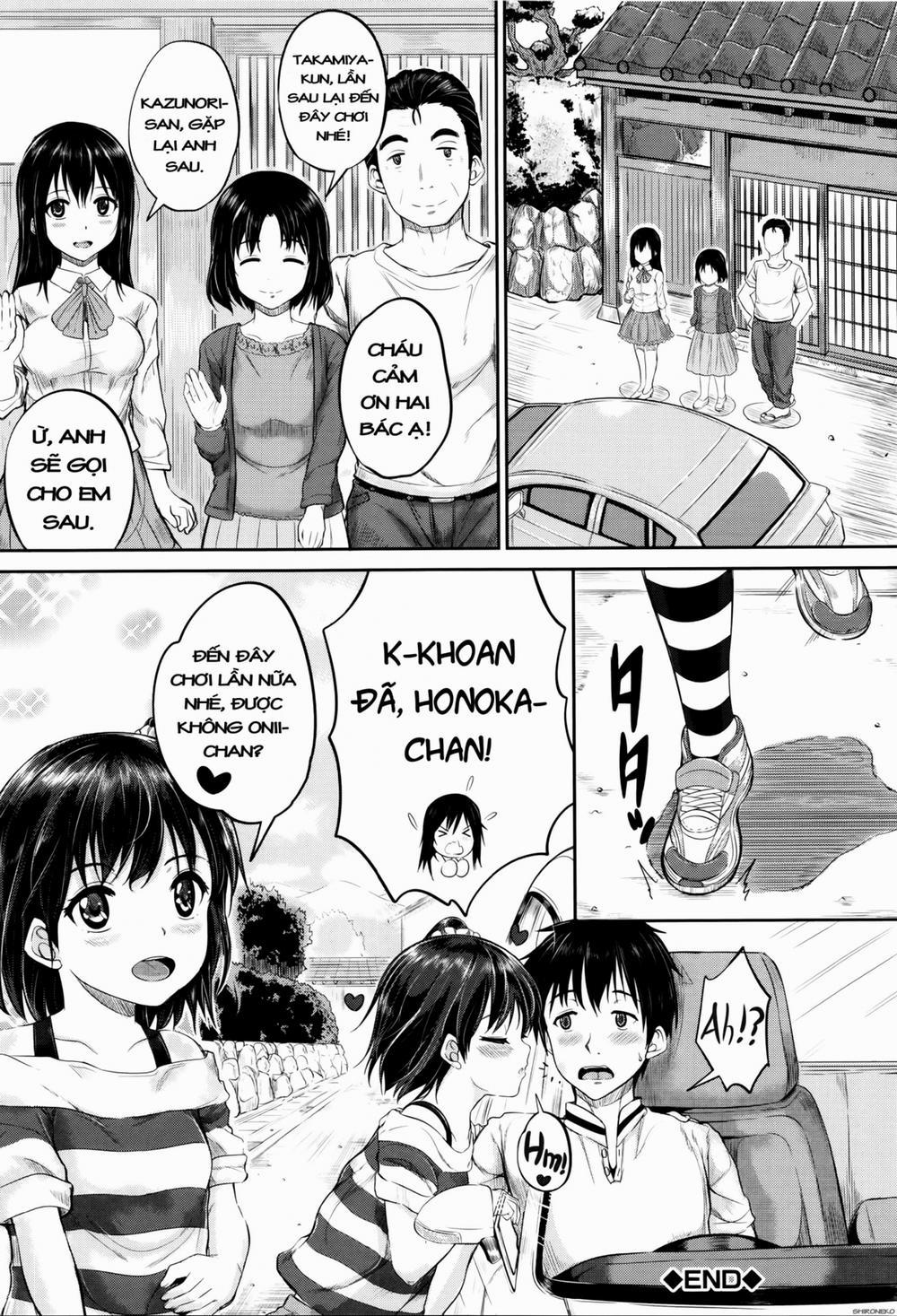 Kodomo Datte H Nano 5 0 Trong bóng tối! trang 29