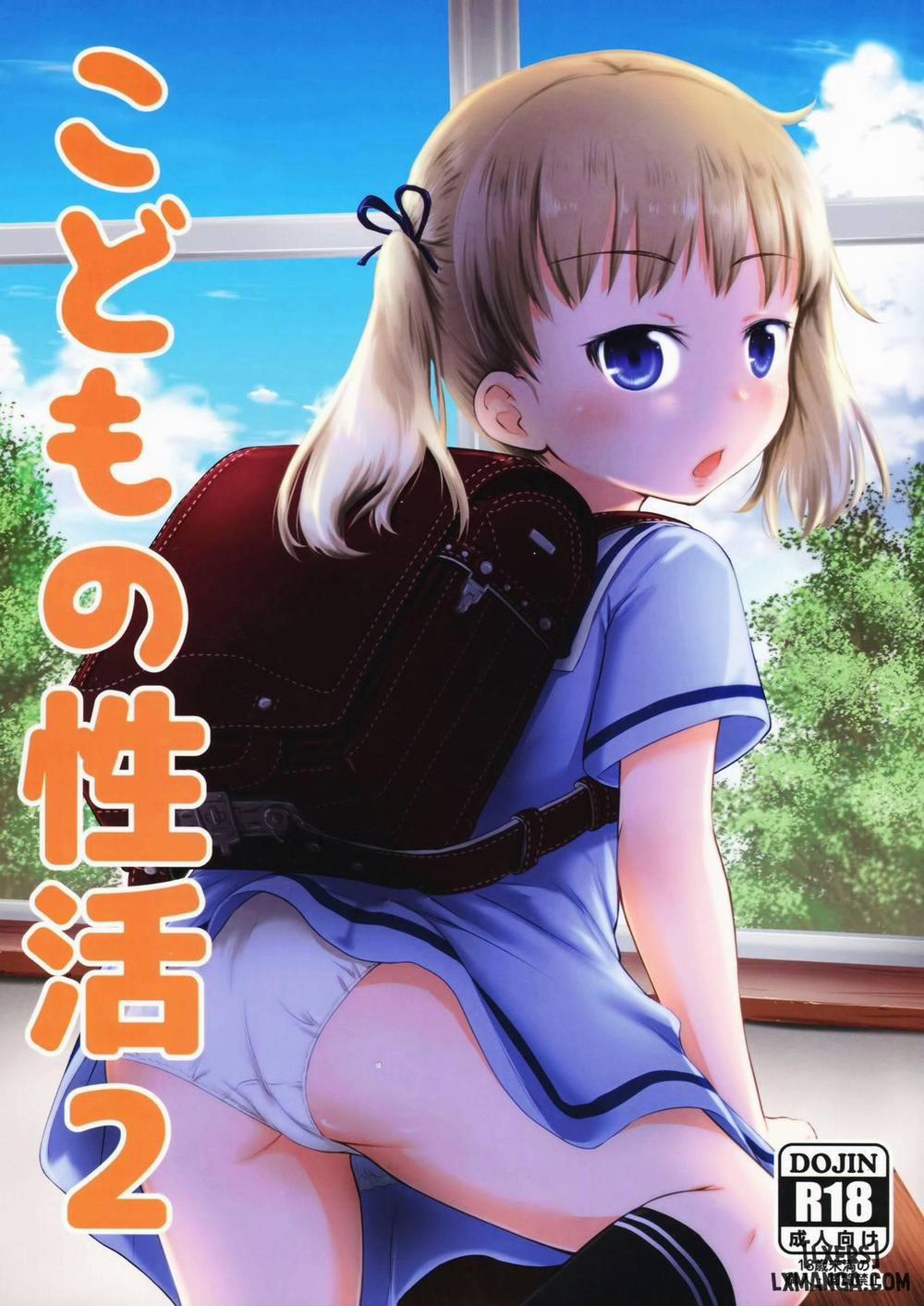 Kodomo no Seikatsu 2 Oneshot trang 0