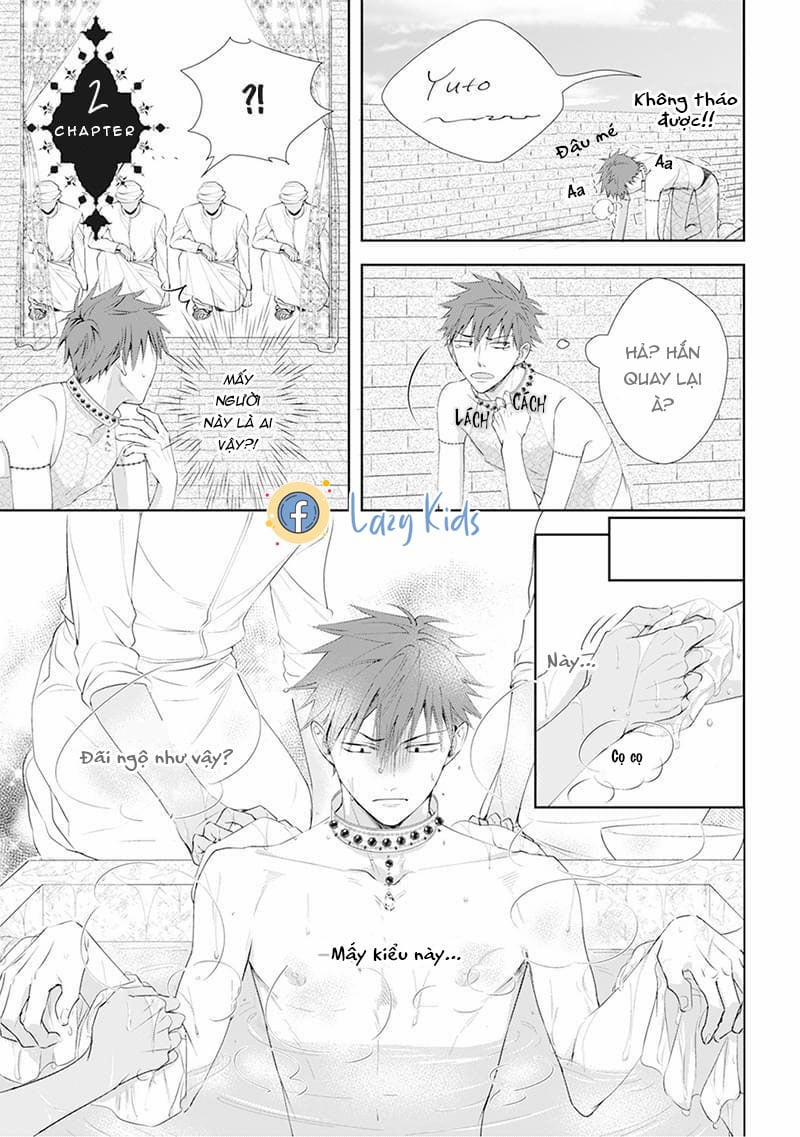 Kogare Ouji no Dilemma 2 trang 0