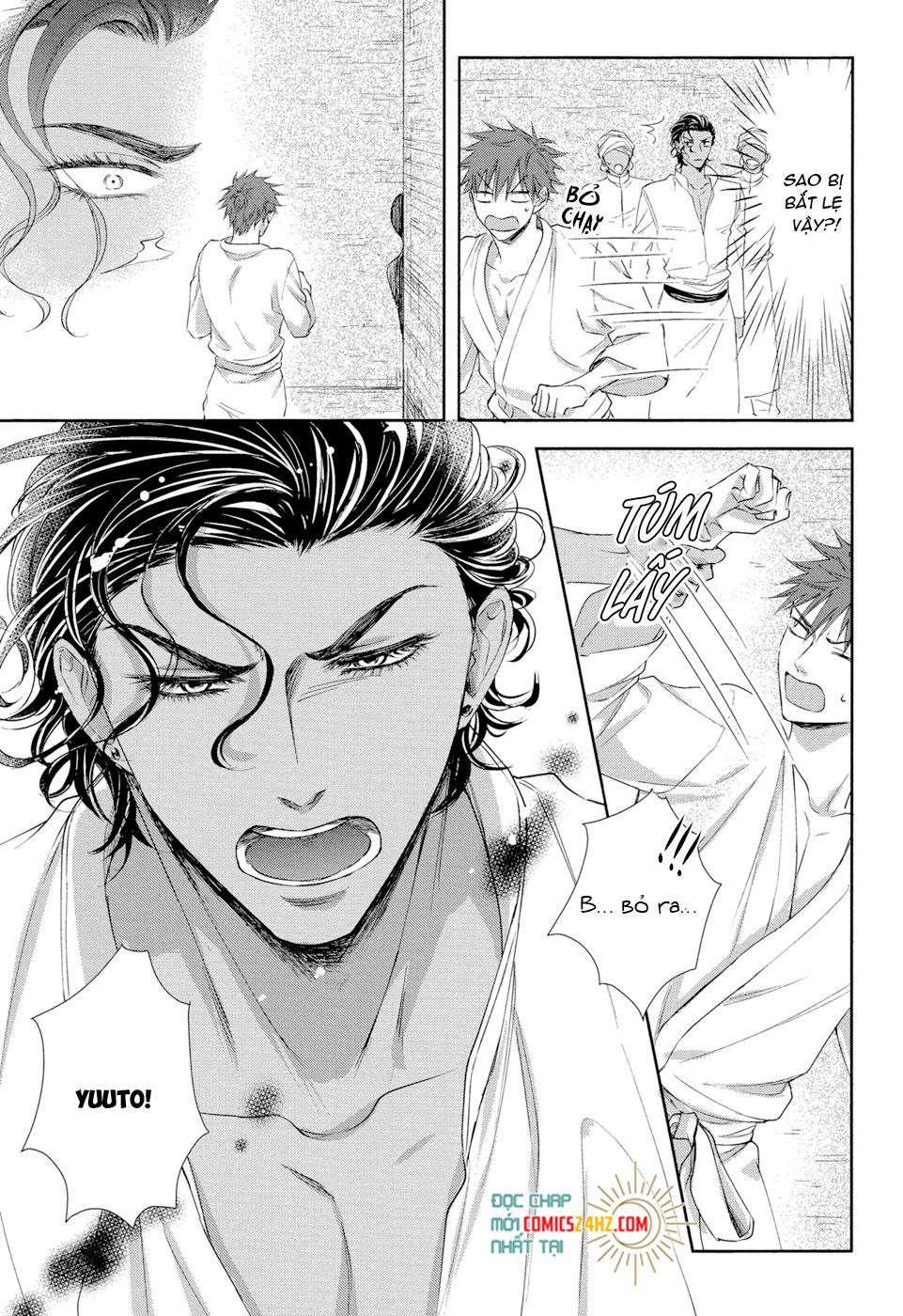 Kogare Ouji no Dilemma 3 trang 18