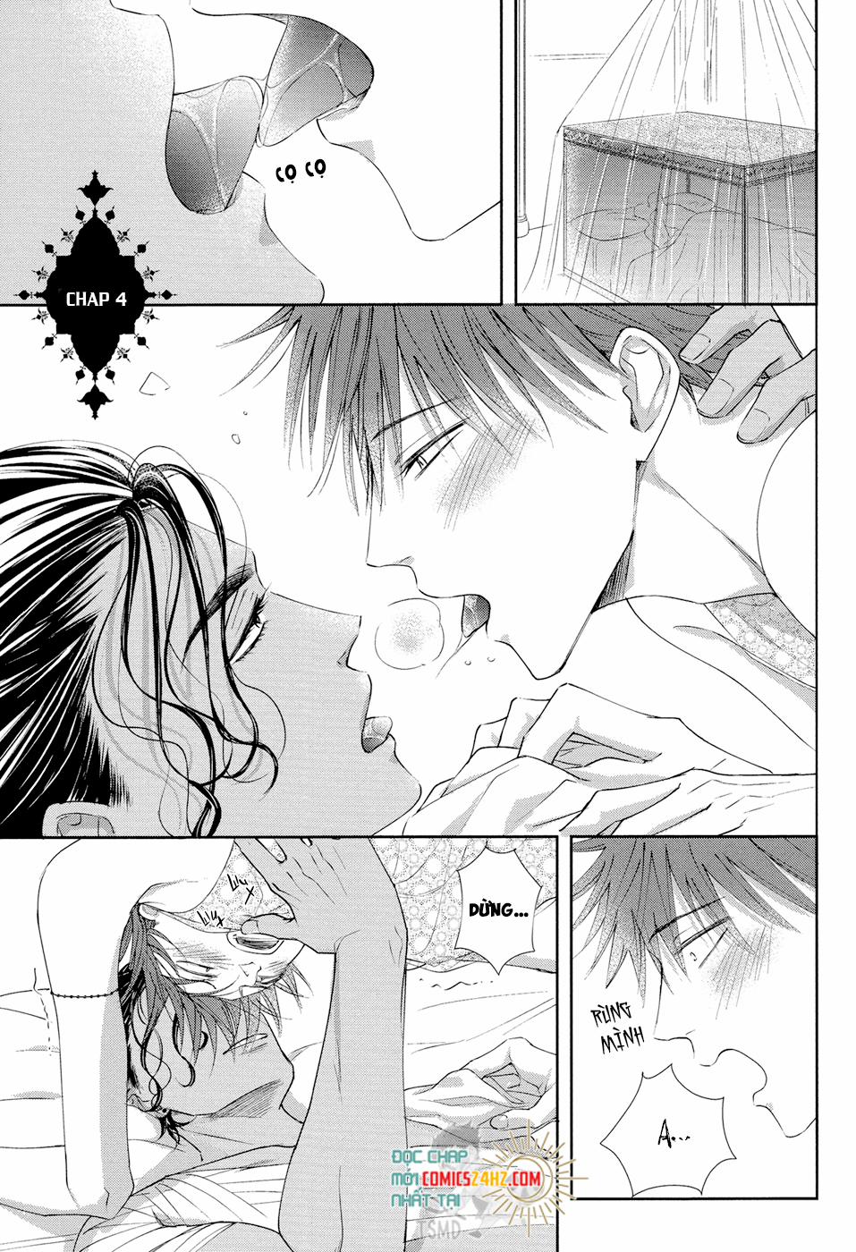 Kogare Ouji no Dilemma 4 trang 0